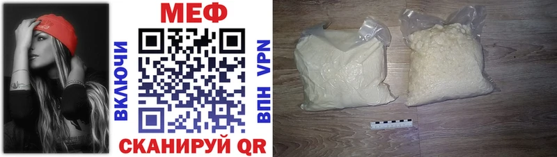 Где можно купить наркотики Заречный Гашиш  Галлюциногенные грибы  КОКАИН  Меф  Бошки Шишки 