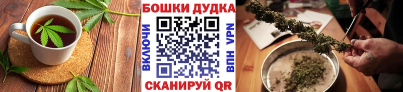 Еда ТГК конопля  даркнет клад  Заречный  наркошоп  KRAKEN маркетплейс 