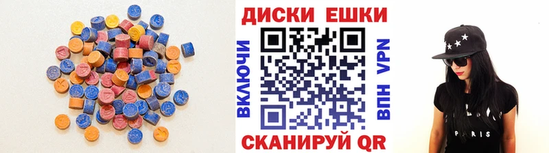 OMG сайт  Заречный  Экстази Philipp Plein 