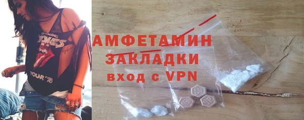кокаин Баксан