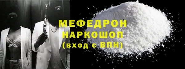 кокаин Баксан