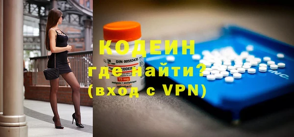 кокаин Баксан