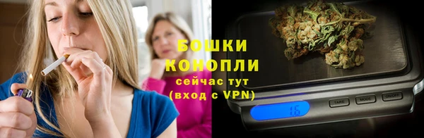 кокаин Баксан