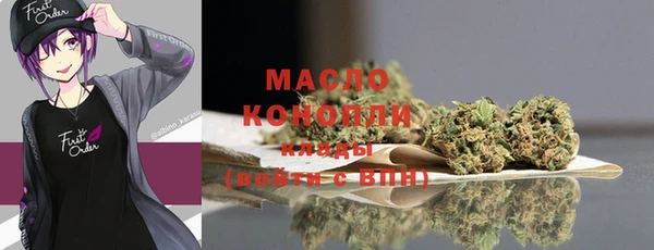 кокаин Баксан