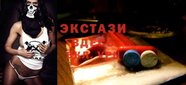 марихуана Балабаново