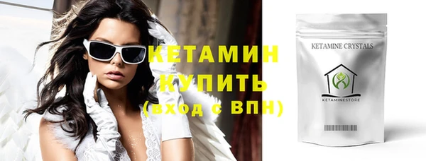 кокаин Баксан