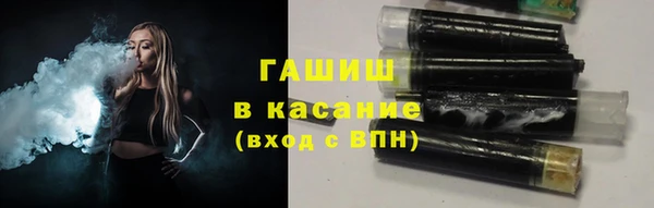 кокаин перу Балахна