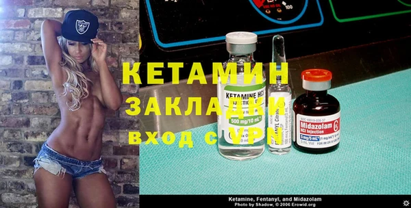 марихуана Балабаново