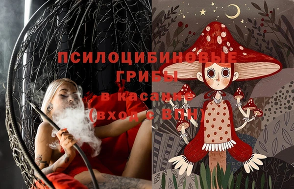 кокаин Баксан