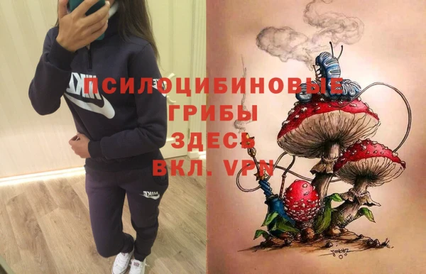 кокаин перу Балахна