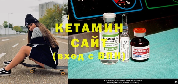 кокаин перу Балахна