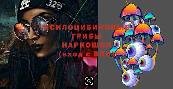 кокаин Баксан