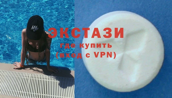 кокаин перу Балахна