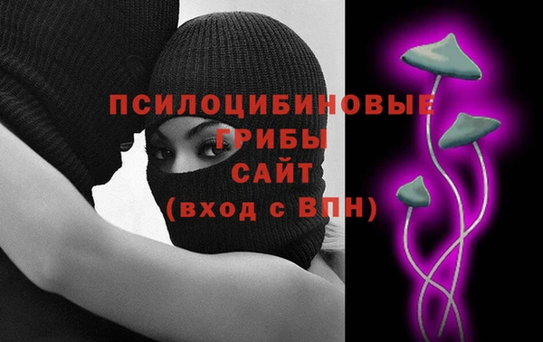 кокаин перу Балахна
