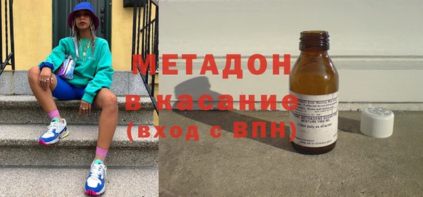 марихуана Балабаново