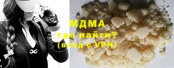кокаин Баксан