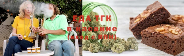 кокаин Баксан