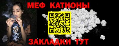 спайс Первоуральск