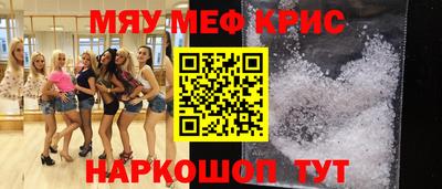 кокаин перу Партизанск