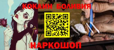 индика Пенза