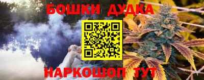 кокаин перу Партизанск