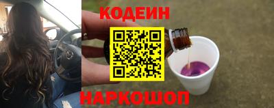спайс Первоуральск