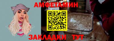 кокаин перу Партизанск