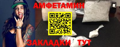 кокаин перу Партизанск