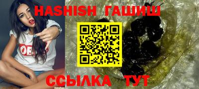 кокаин перу Партизанск