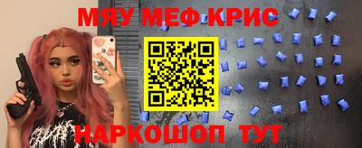 кокаин перу Партизанск