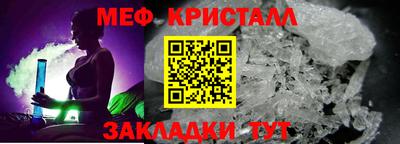 индика Пенза