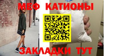 индика Пенза