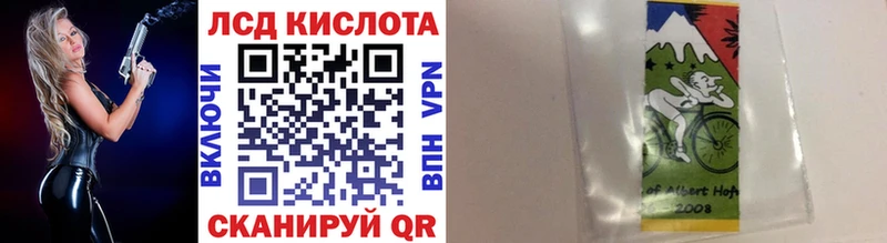 цена наркотик  Заречный  Марки NBOMe 1,5мг 