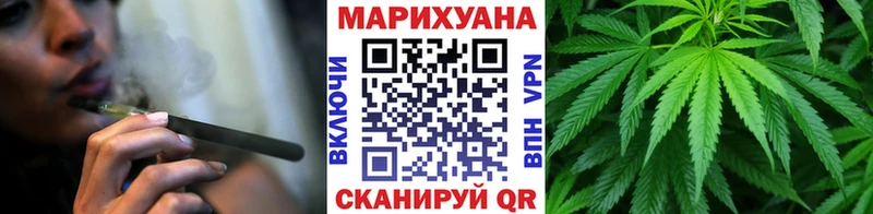 Конопля SATIVA & INDICA Заречный